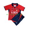Maillot de Foot Kashima Antlers Domicile 2023 - Enfant